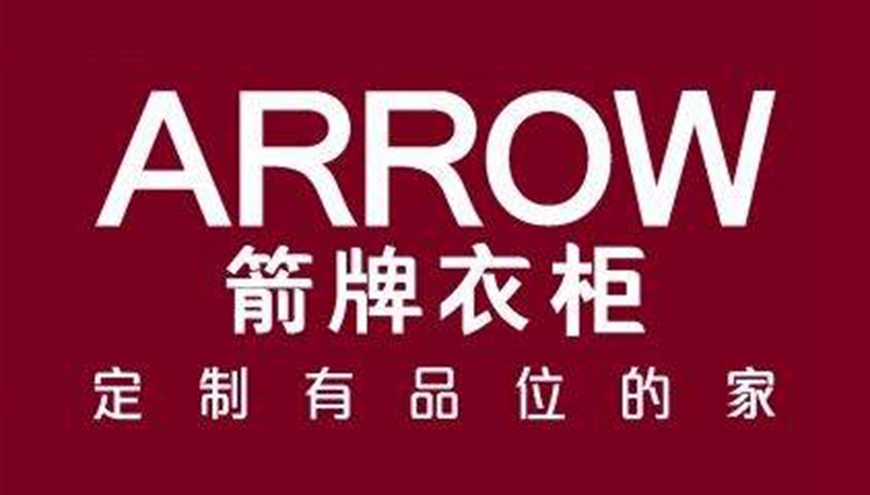整體櫥柜十大品牌排名，星空梵高櫥柜